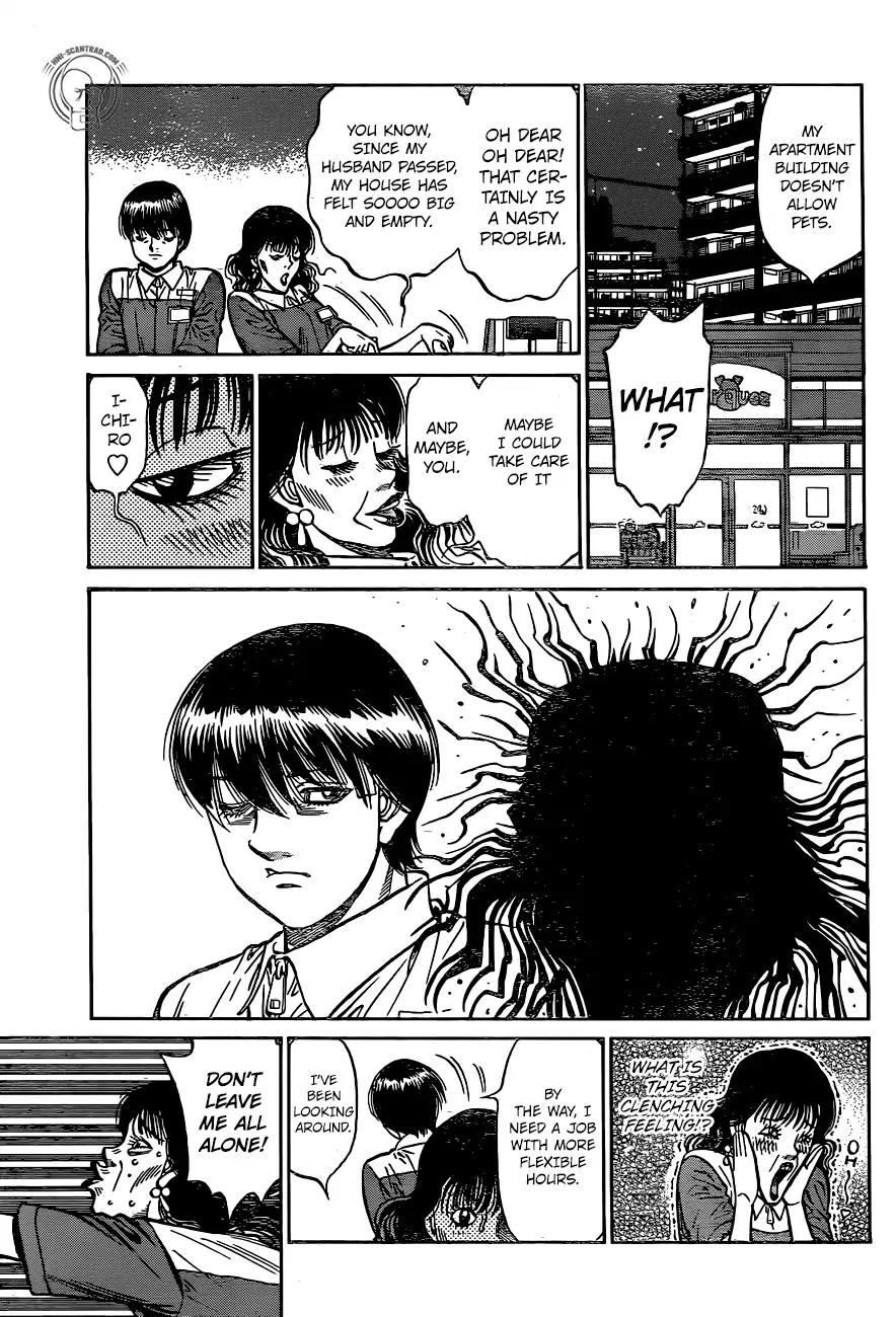 Page 17 of Chapter 1234