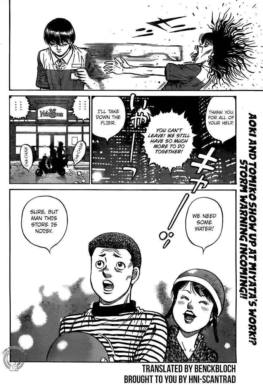 Page 18 of Chapter 1234