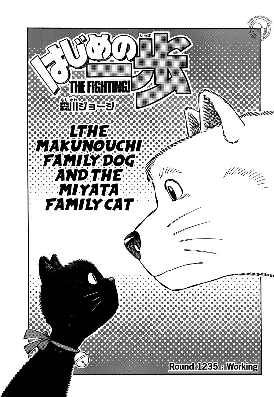 Page 1 of Chapter 1235