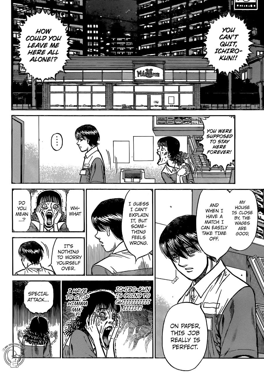 Page 2 of Chapter 1235