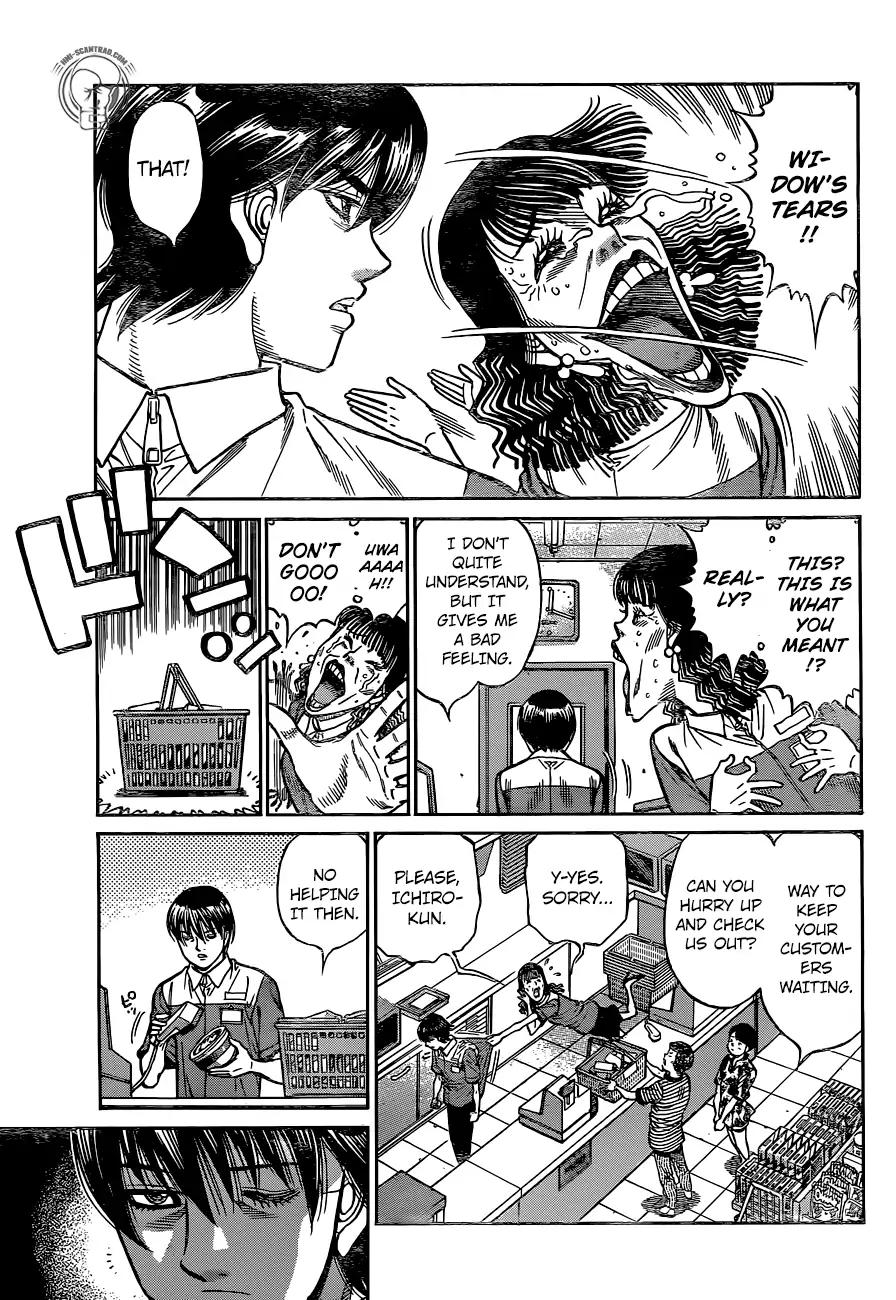 Page 3 of Chapter 1235