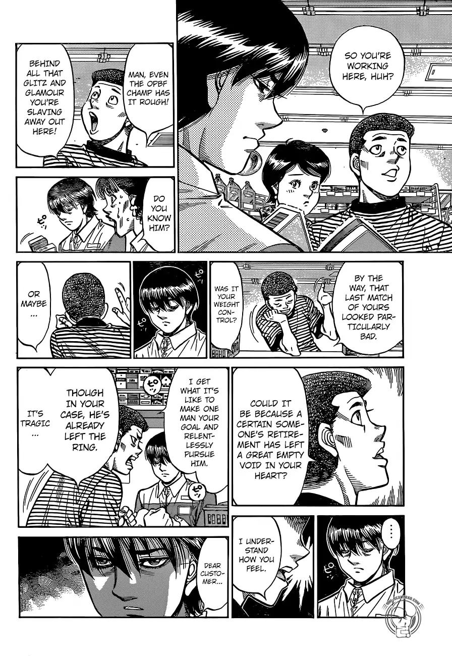 Page 4 of Chapter 1235