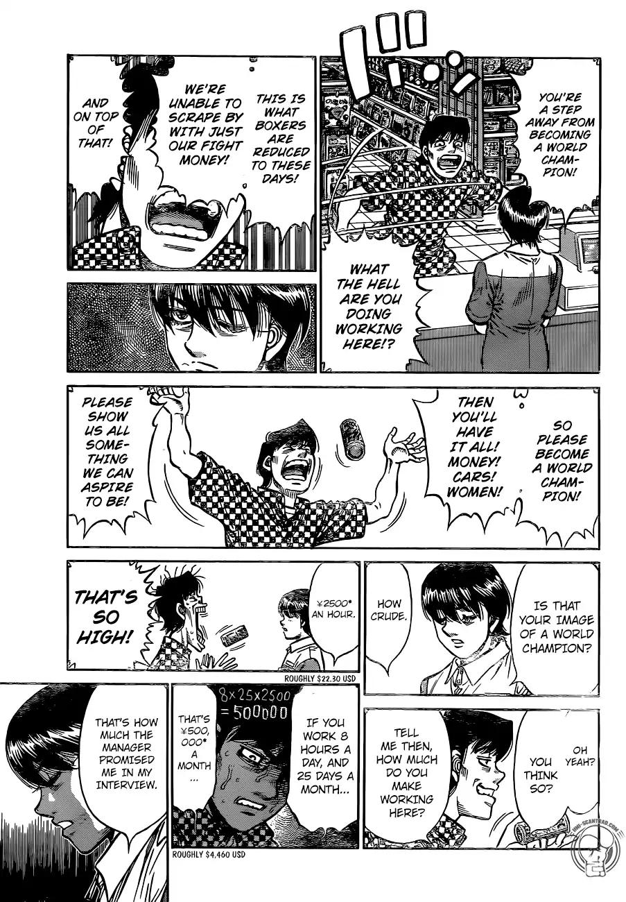 Page 7 of Chapter 1235