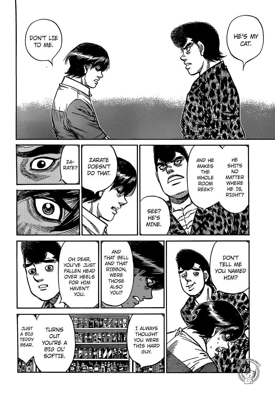 Page 12 of Chapter 1235