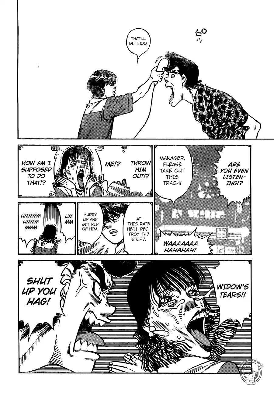 Page 14 of Chapter 1235