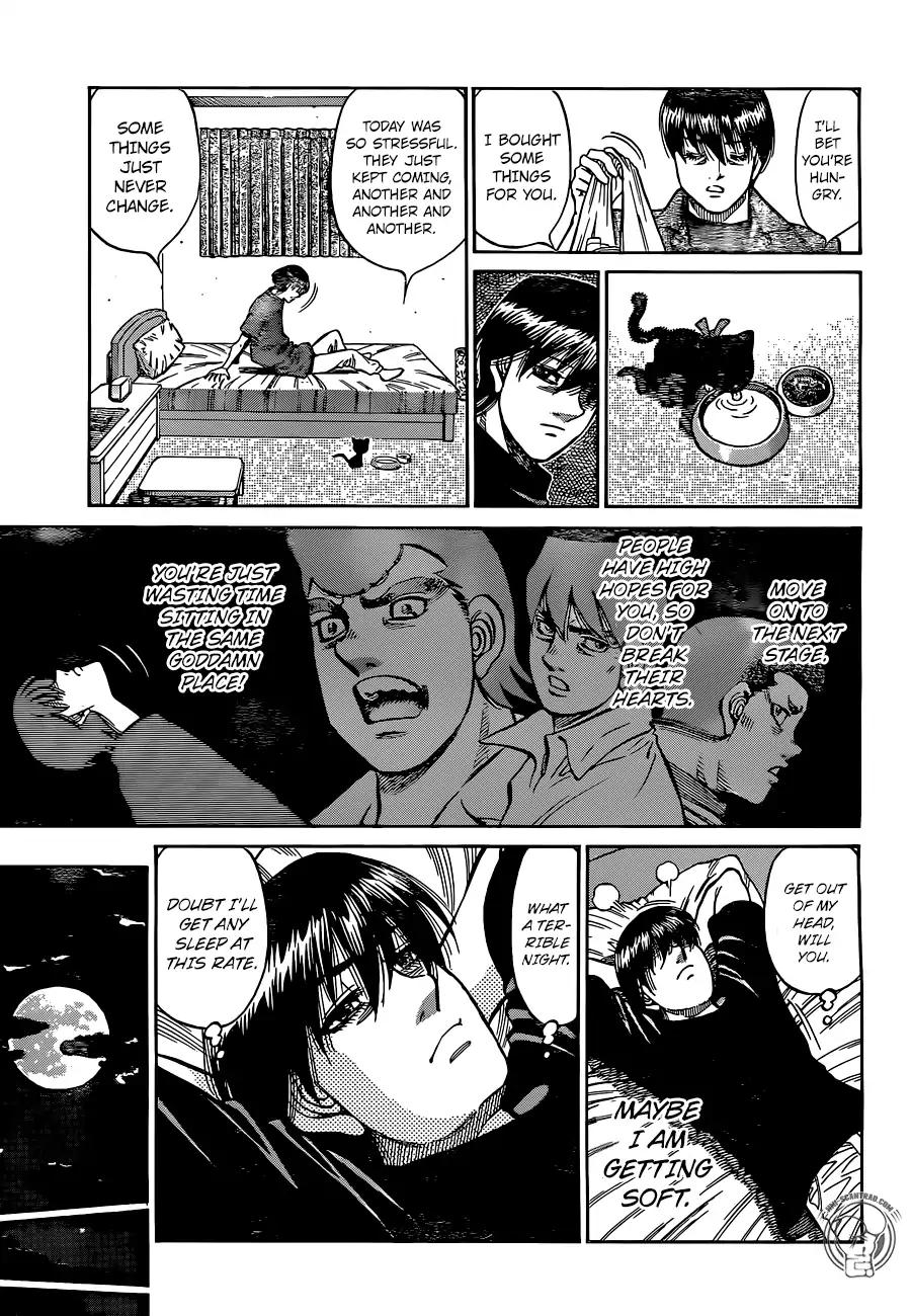 Page 17 of Chapter 1235