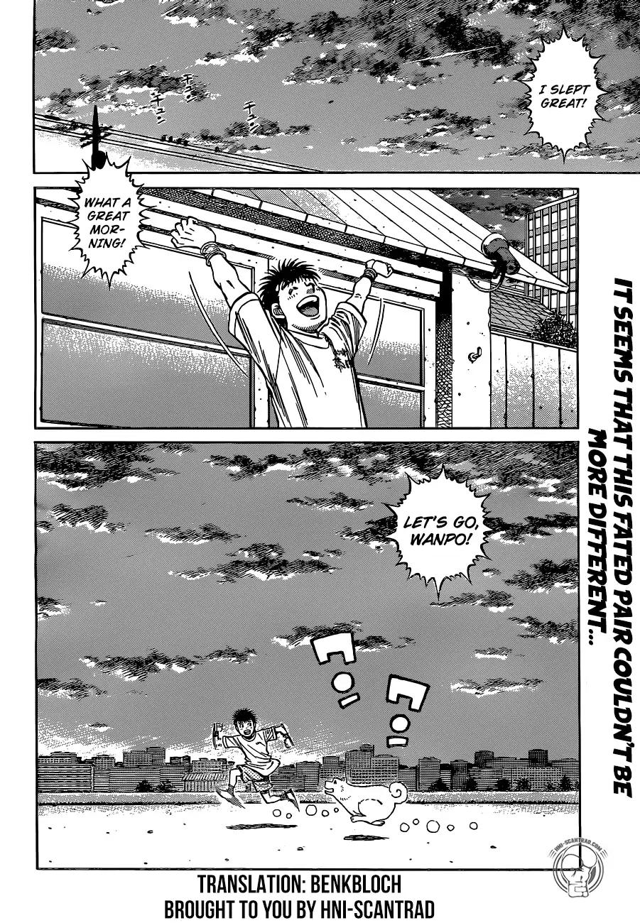 Page 18 of Chapter 1235