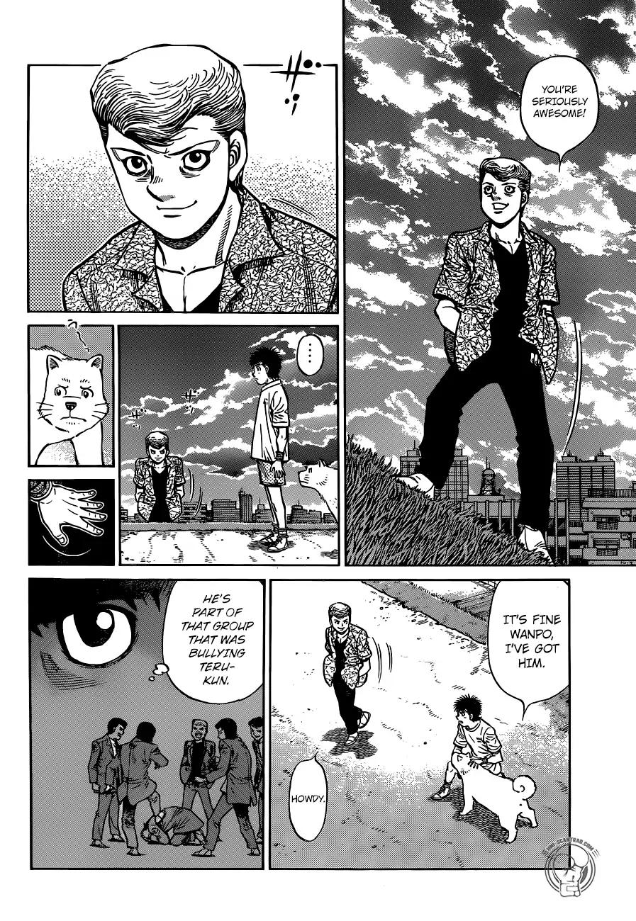 Page 3 of Chapter 1236