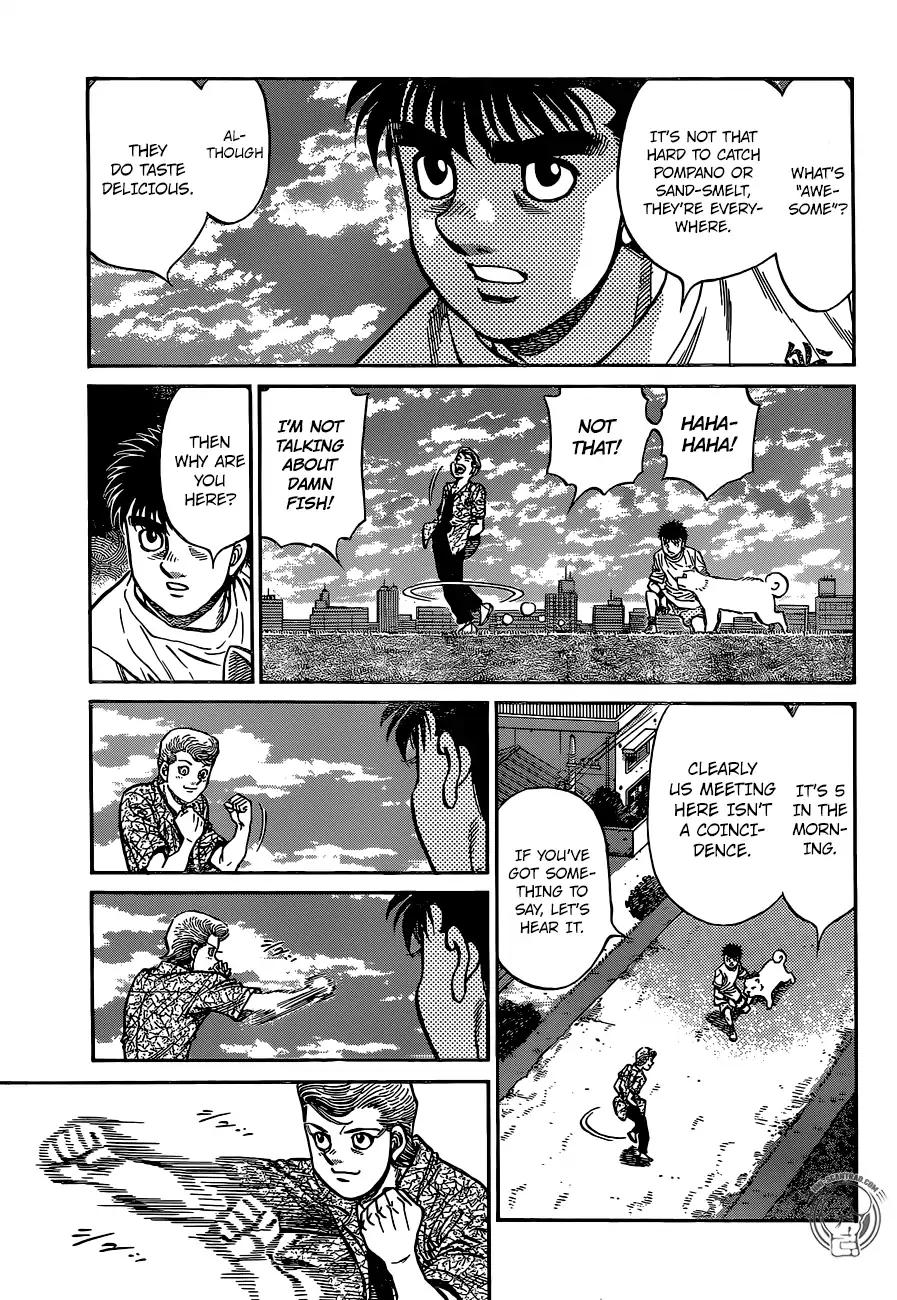 Page 4 of Chapter 1236