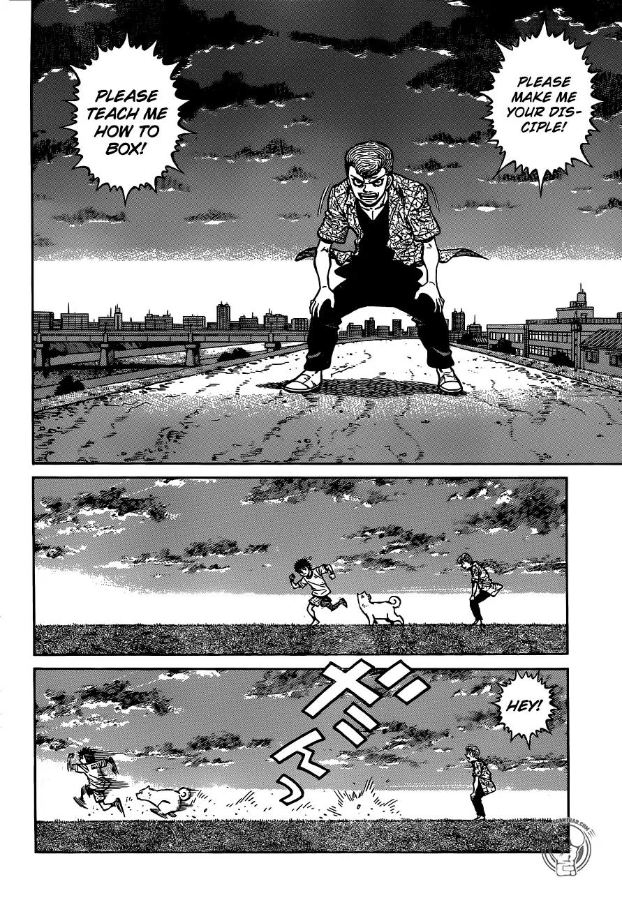 Page 7 of Chapter 1236