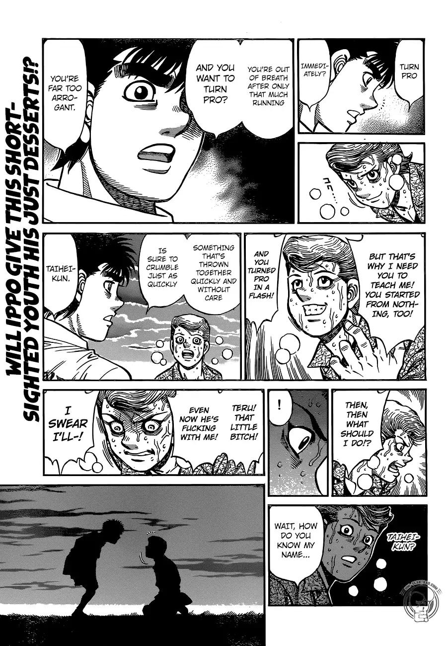 Page 10 of Chapter 1236
