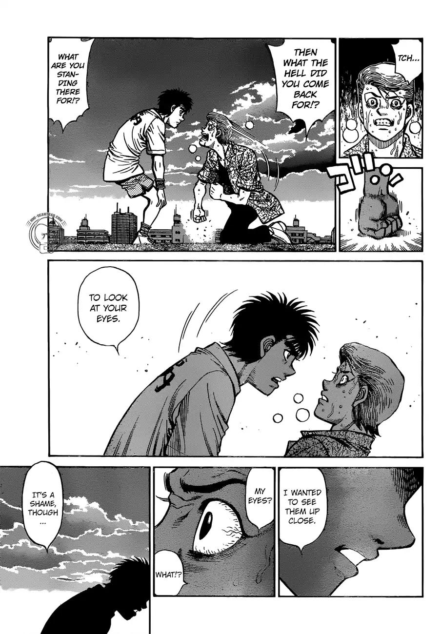 Page 3 of Chapter 1237