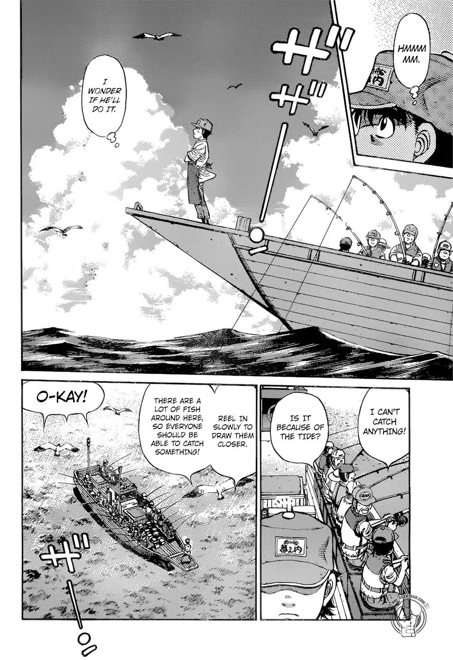 Page 6 of Chapter 1237