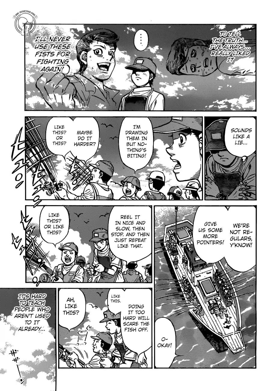Page 7 of Chapter 1237