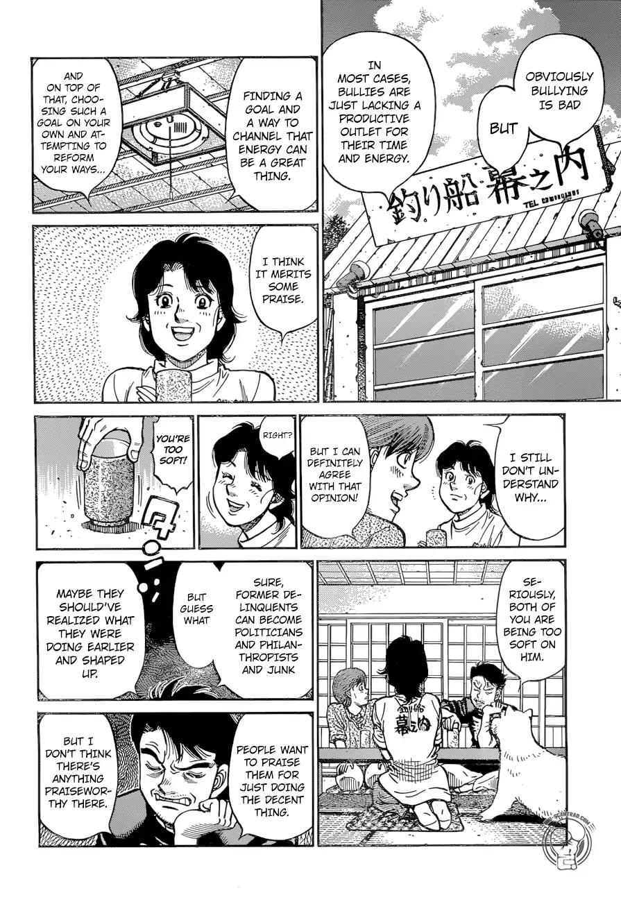 Page 16 of Chapter 1237