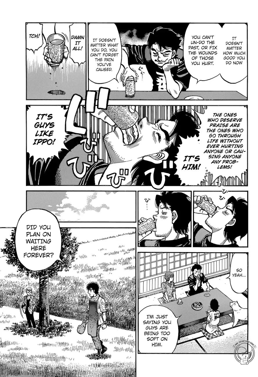 Page 17 of Chapter 1237
