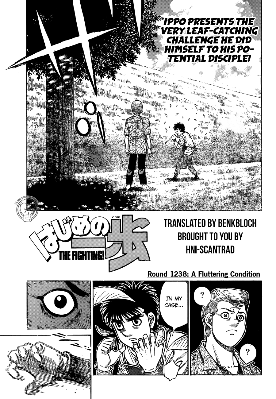 Page 1 of Chapter 1238