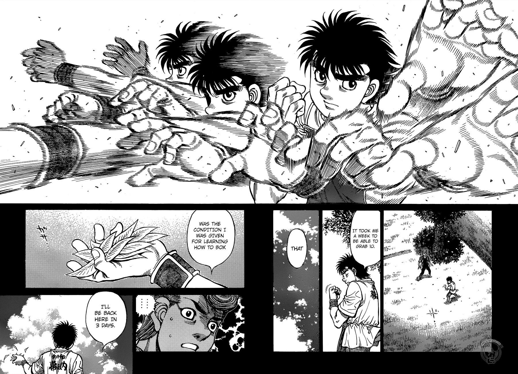Page 2 of Chapter 1238