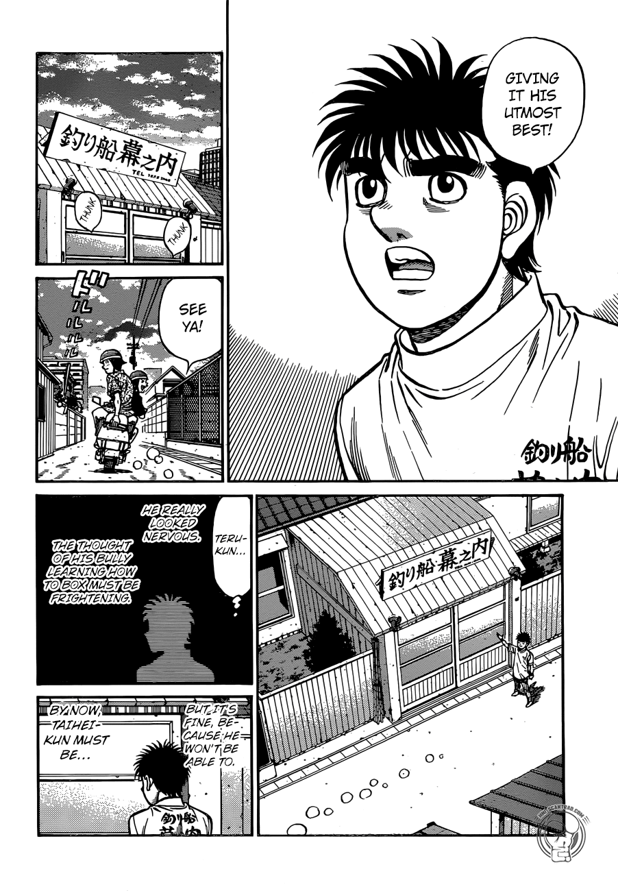 Page 7 of Chapter 1238