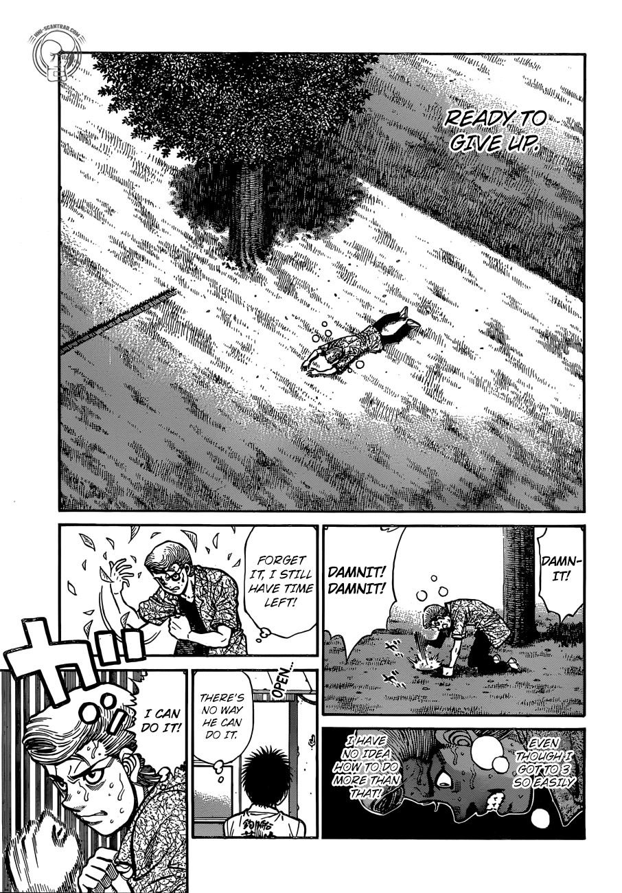 Page 8 of Chapter 1238