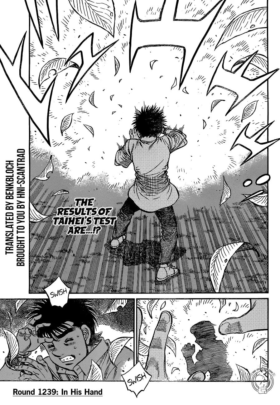 Page 3 of Chapter 1239