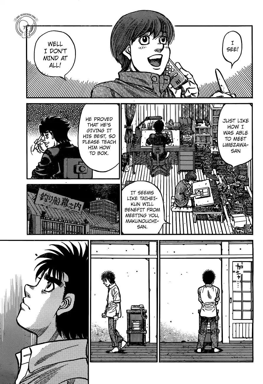 Page 7 of Chapter 1239