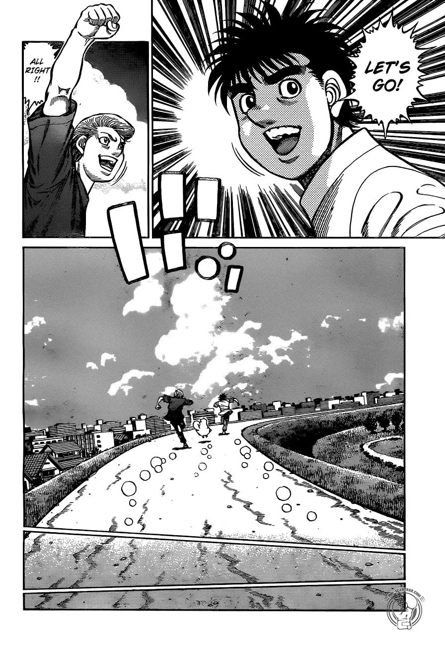 Page 8 of Chapter 1239