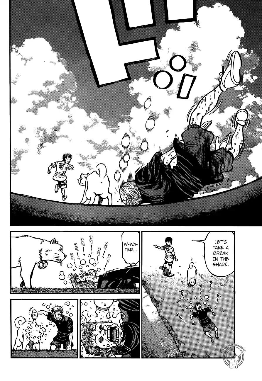 Page 11 of Chapter 1239