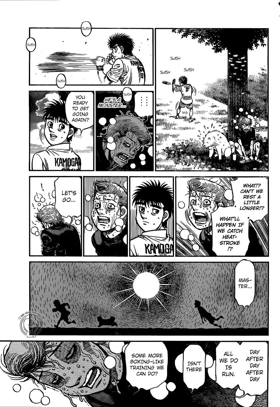 Page 12 of Chapter 1239