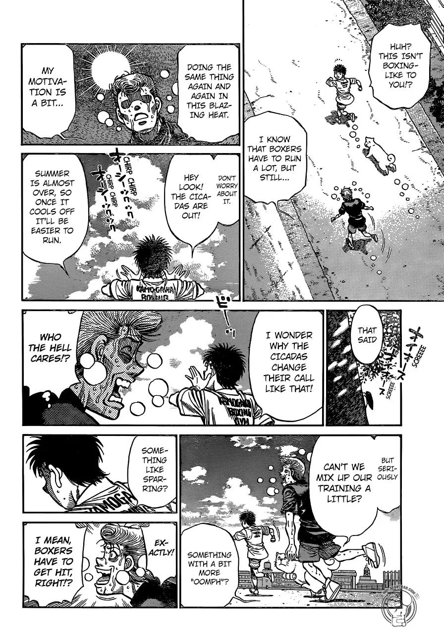 Page 13 of Chapter 1239