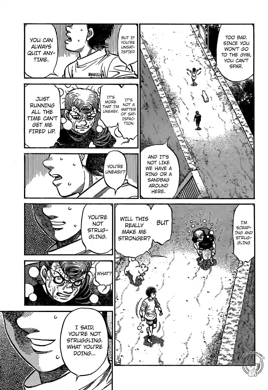 Page 14 of Chapter 1239
