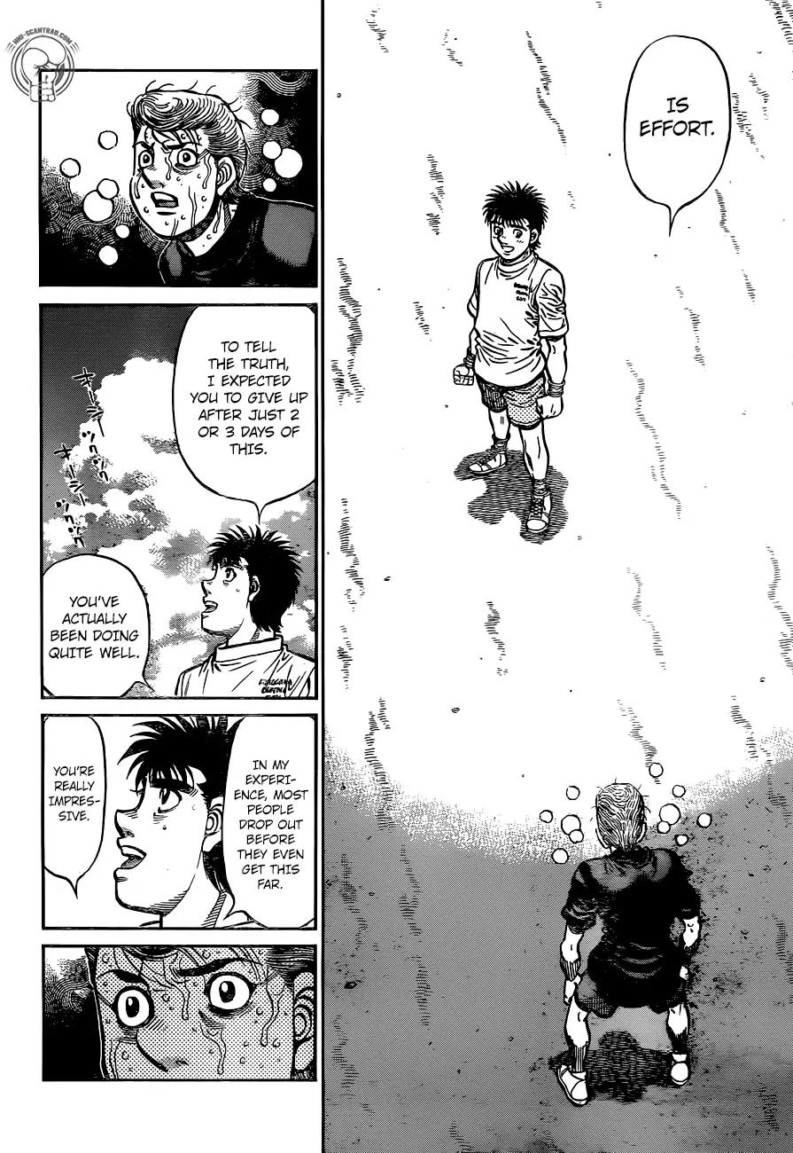 Page 15 of Chapter 1239