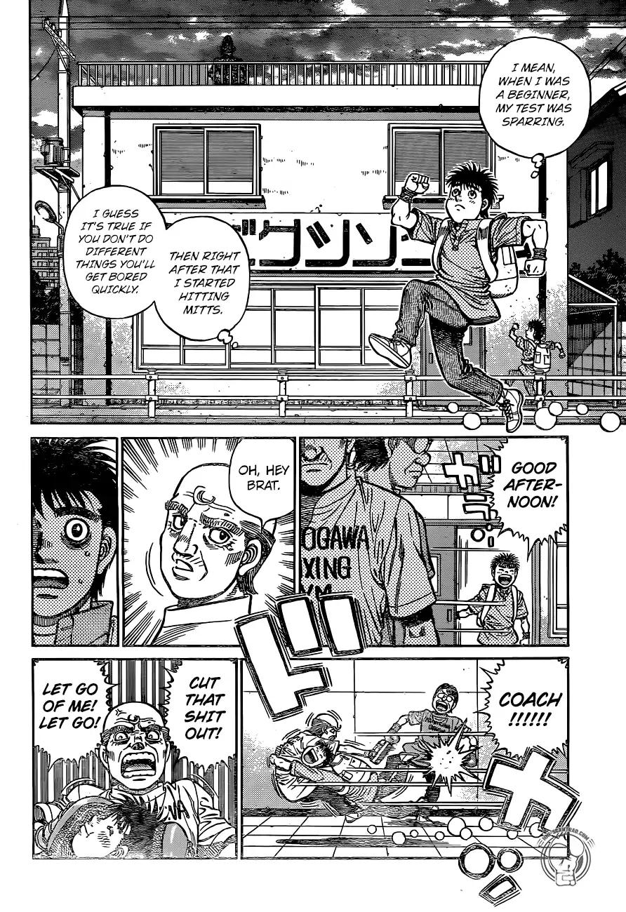 Page 17 of Chapter 1239