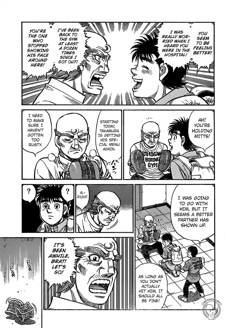 Page 18 of Chapter 1239