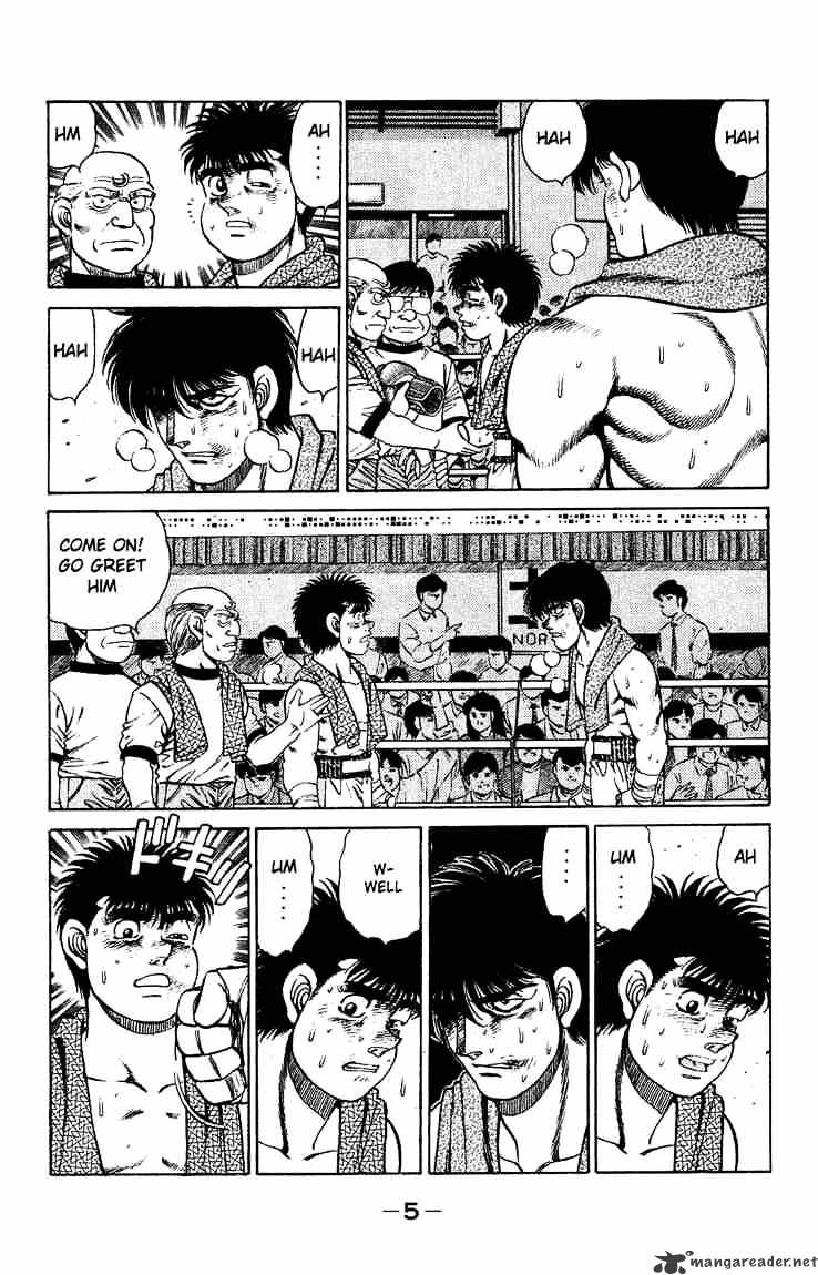 Page 6 of Chapter 124