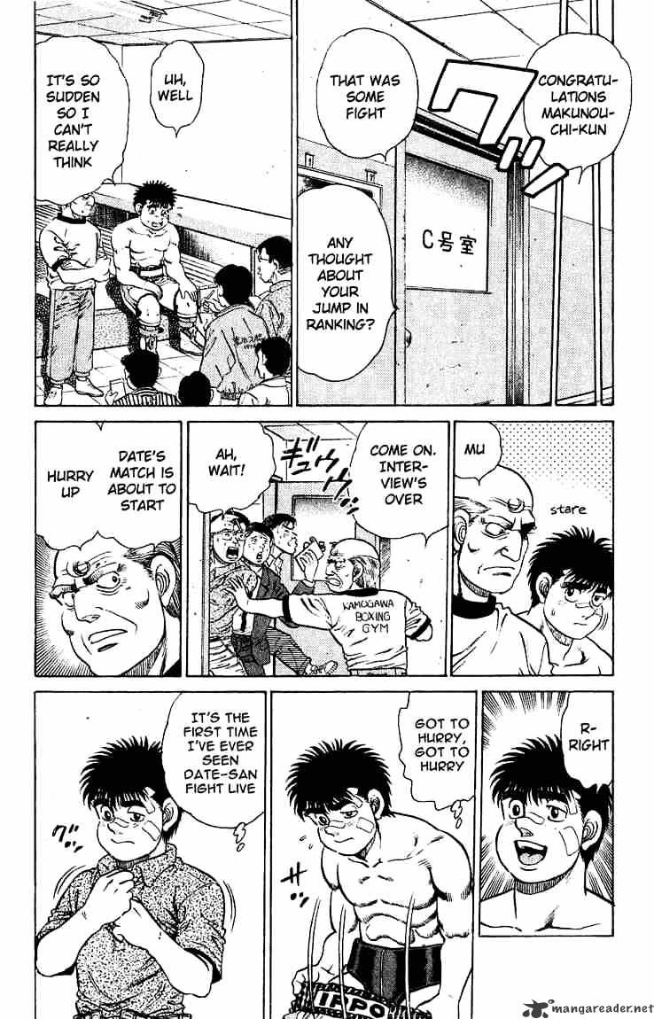 Page 11 of Chapter 124