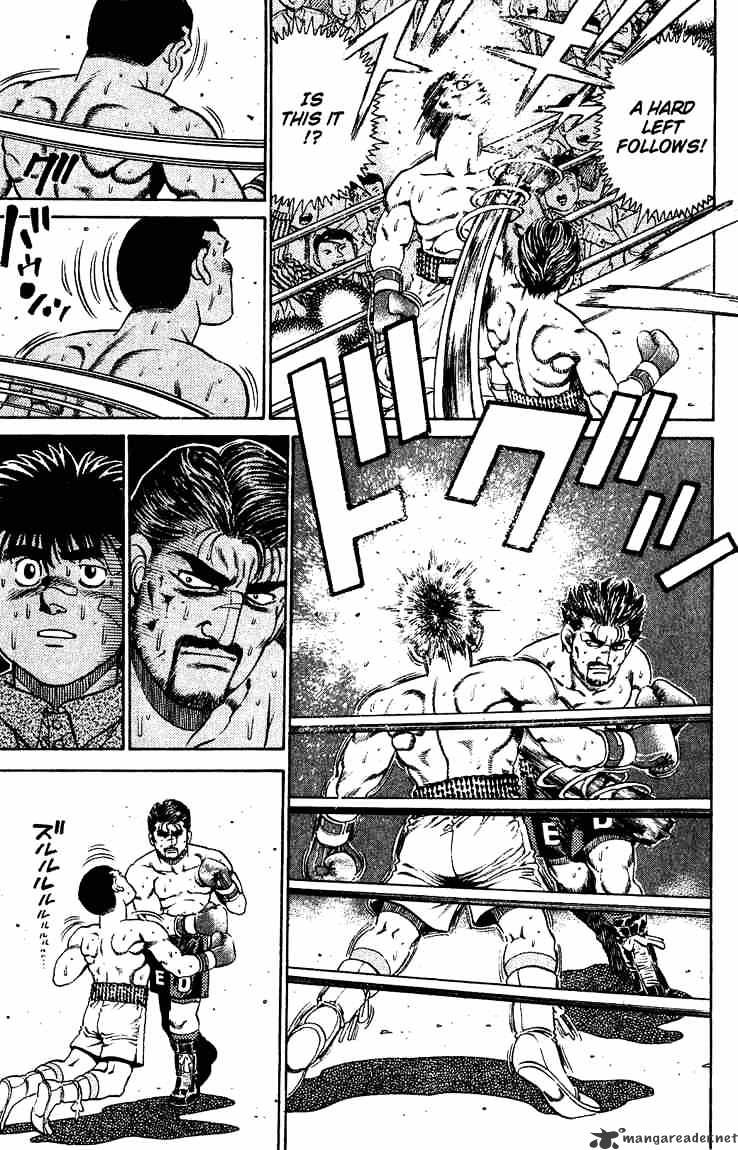 Page 16 of Chapter 124