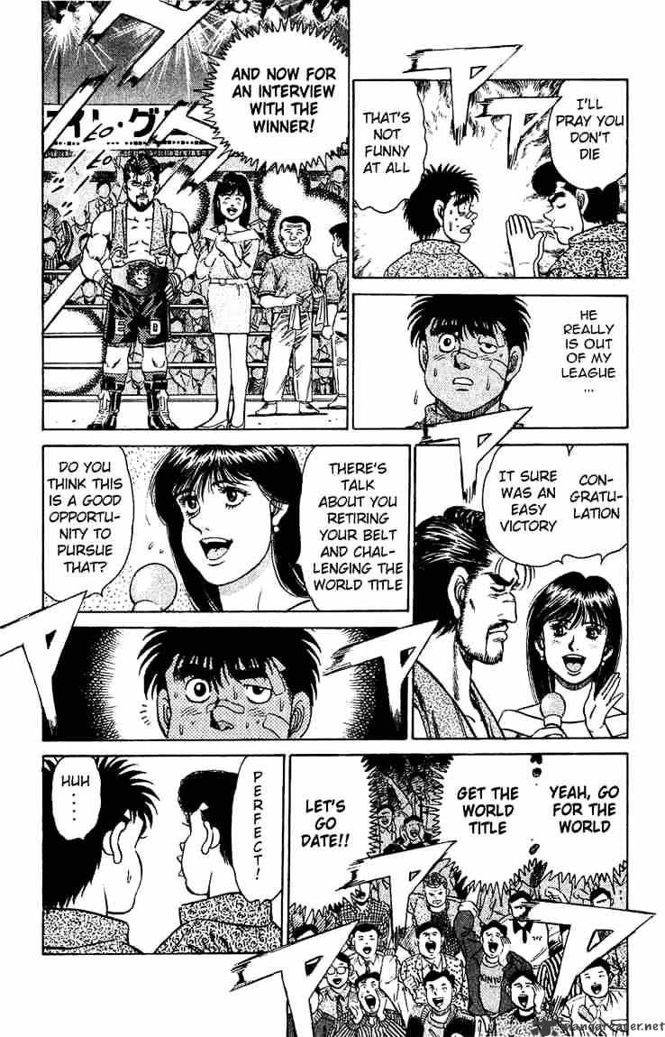 Page 18 of Chapter 124