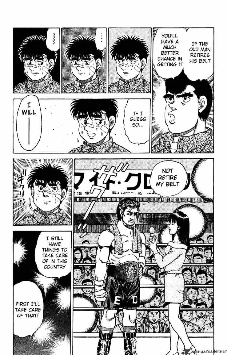 Page 19 of Chapter 124