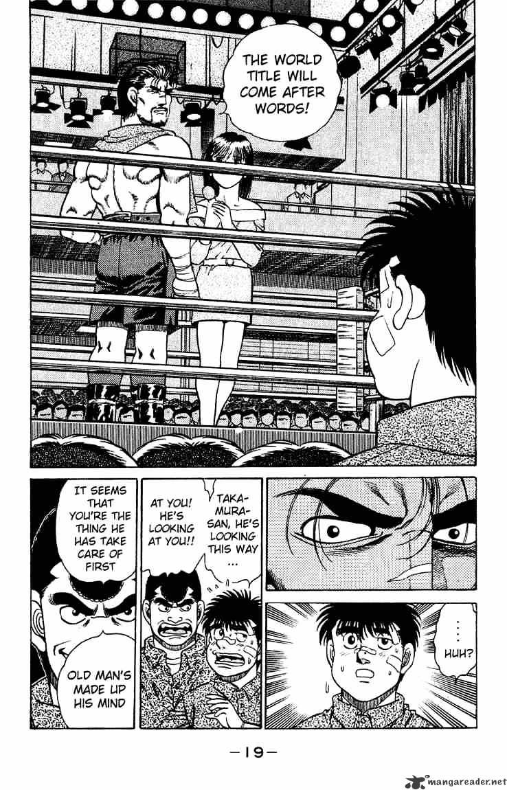 Page 20 of Chapter 124