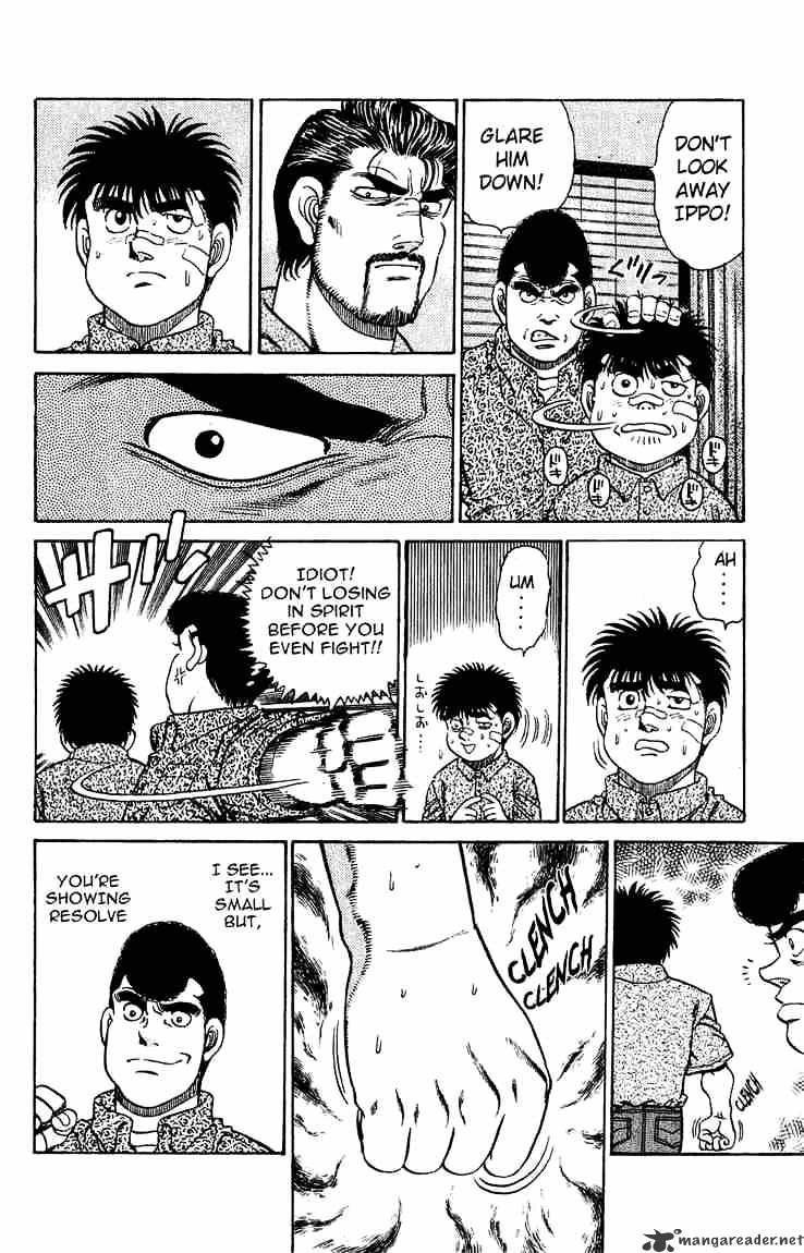 Page 21 of Chapter 124