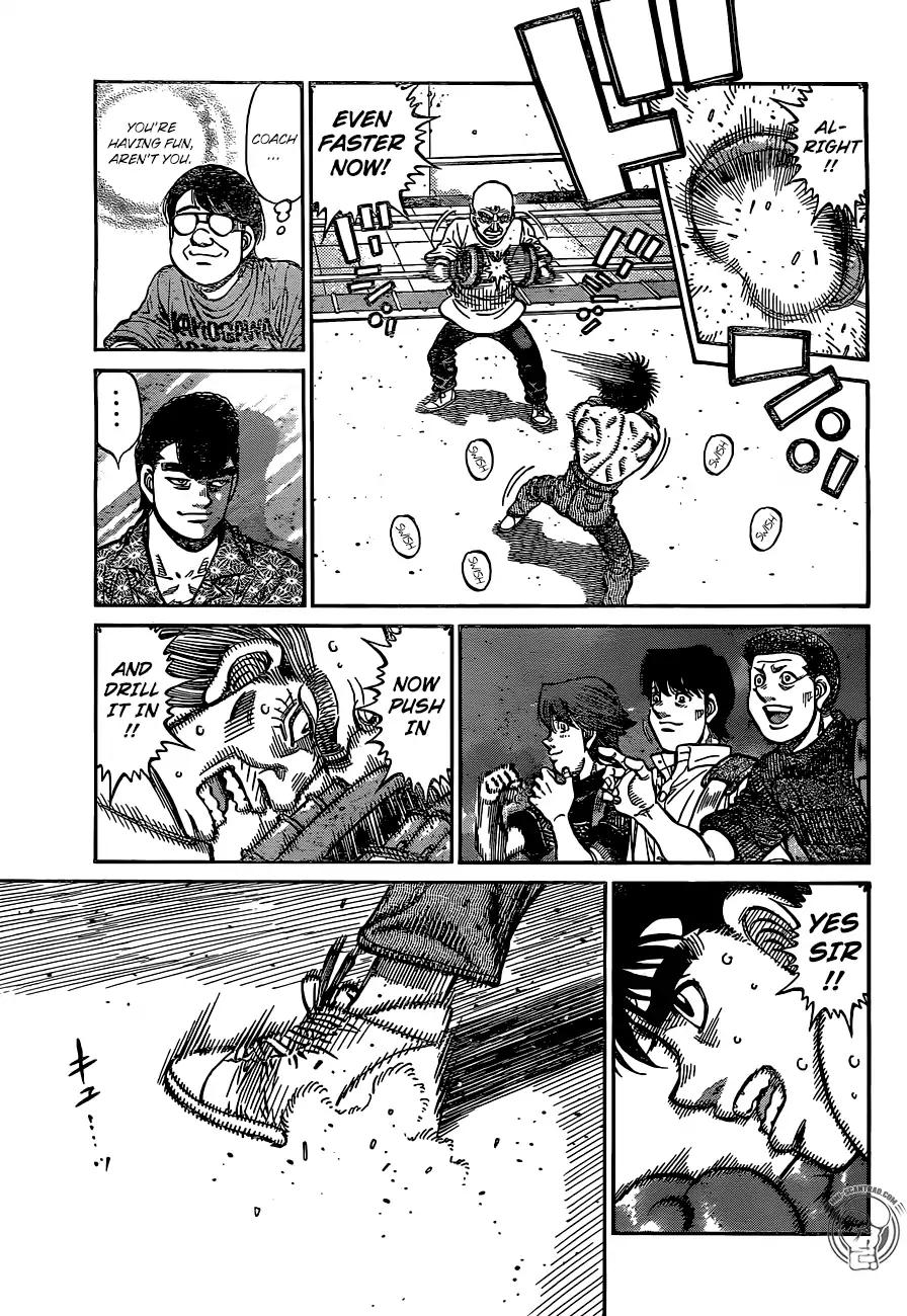 Page 7 of Chapter 1240