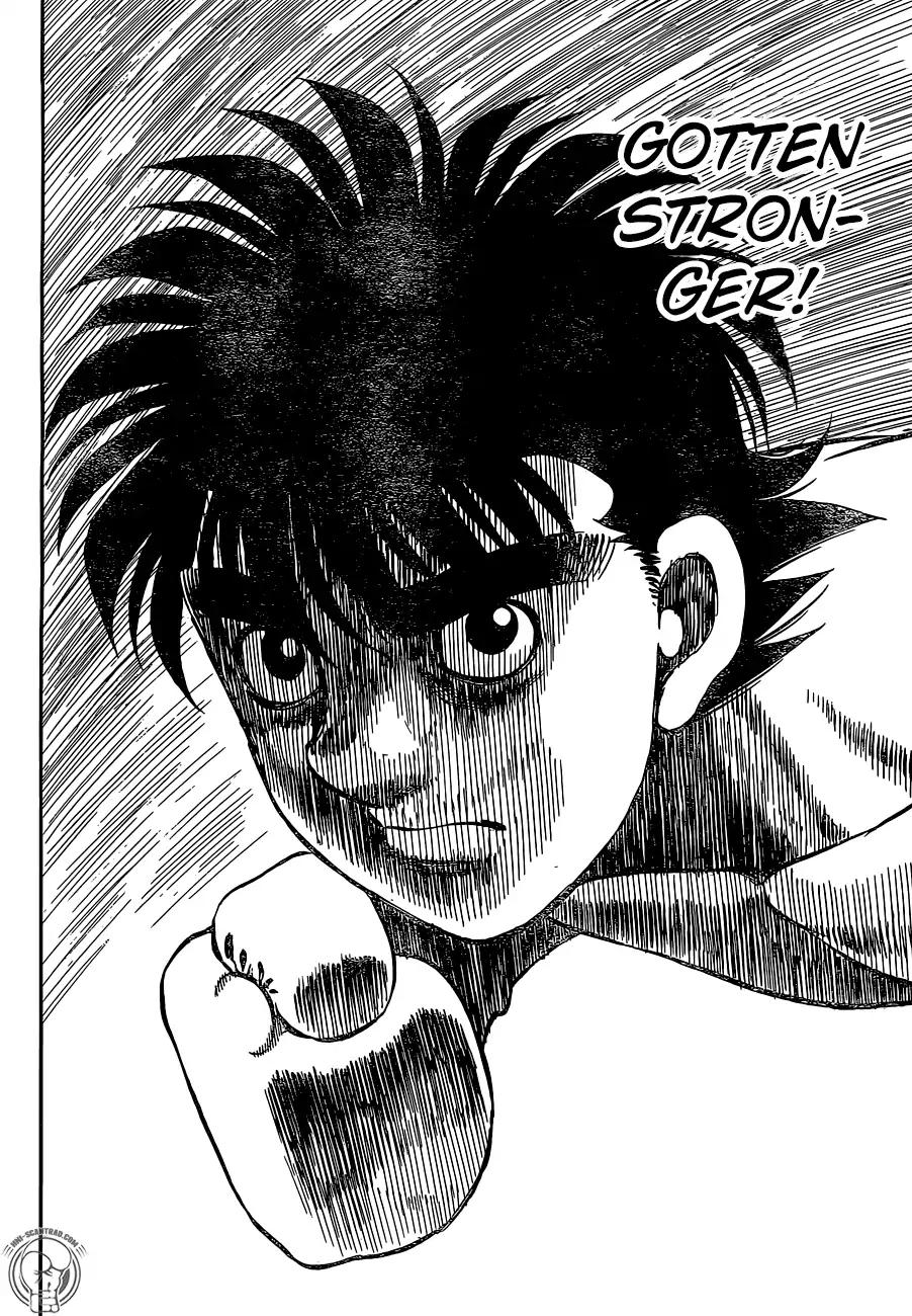 Page 14 of Chapter 1240
