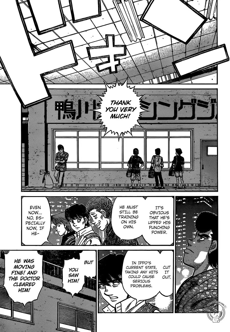 Page 15 of Chapter 1240
