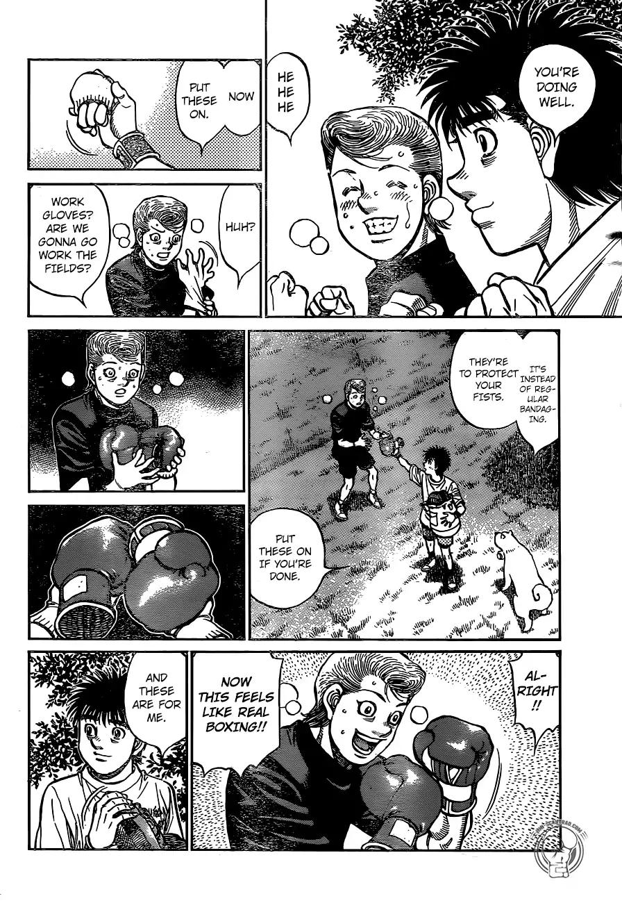 Page 2 of Chapter 1241
