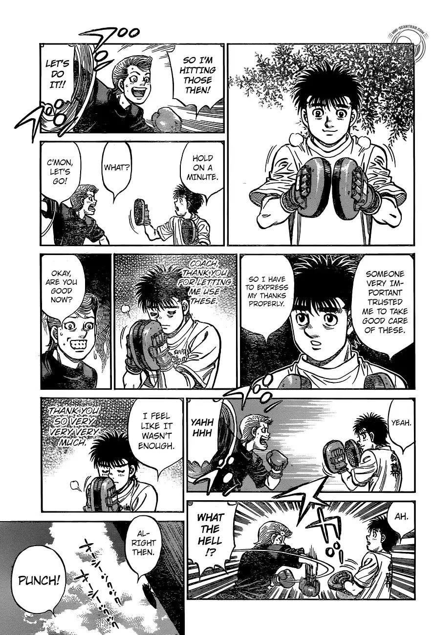 Page 3 of Chapter 1241