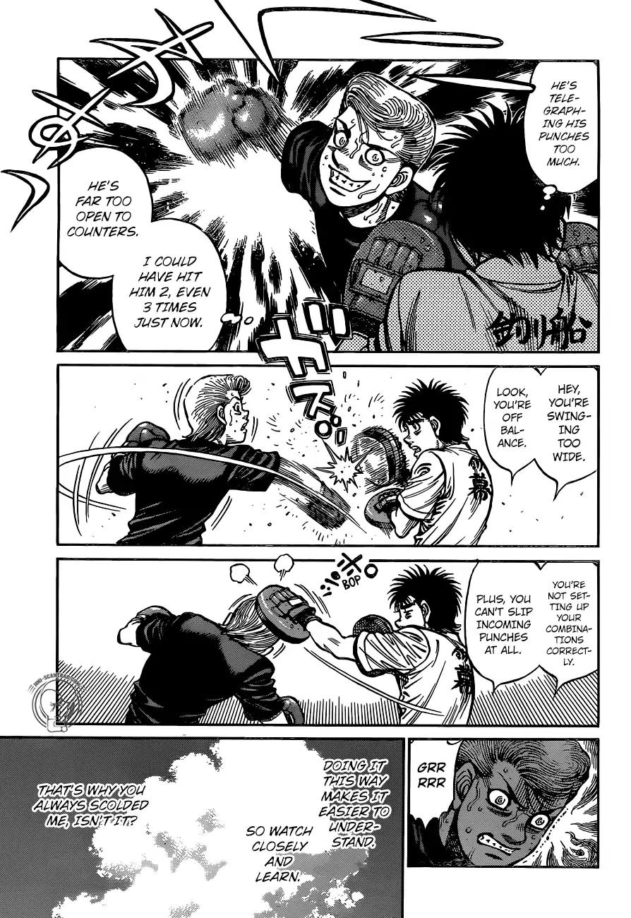 Page 5 of Chapter 1241