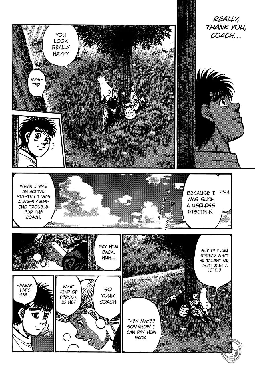 Page 6 of Chapter 1241