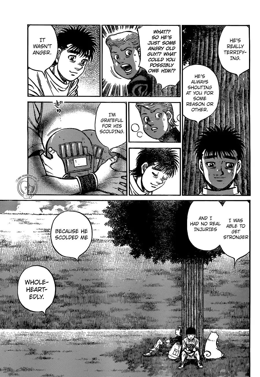 Page 7 of Chapter 1241