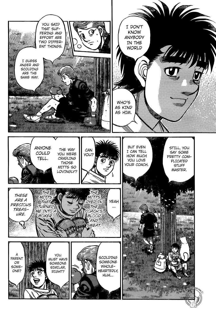 Page 8 of Chapter 1241
